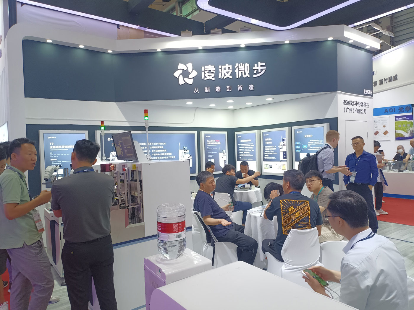SEMICON CHINA 2023 has come to a successful end, looking forward to connecting with you!